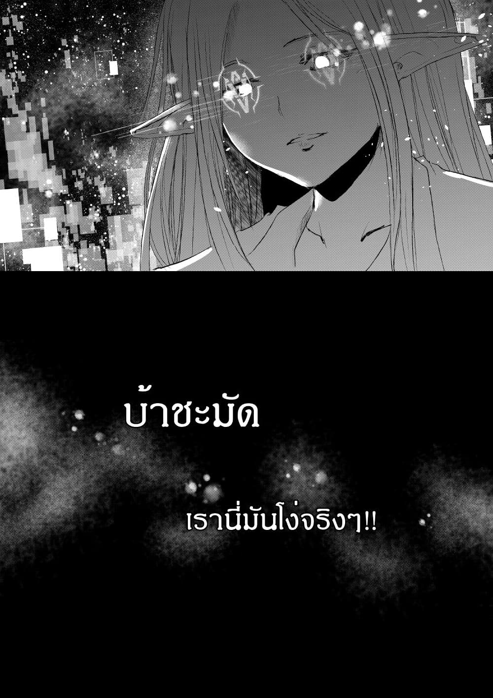 Path A waY 184 (3)